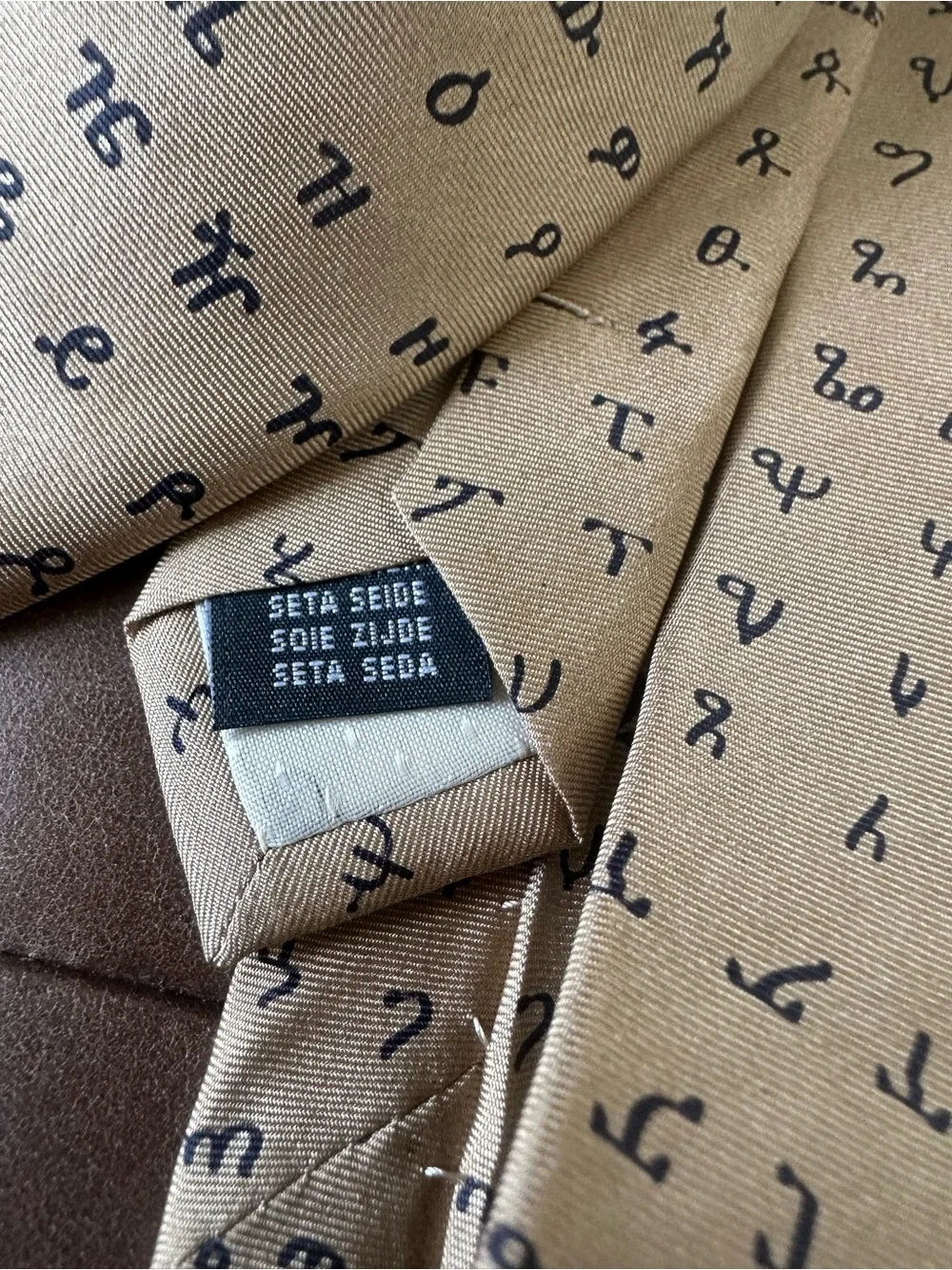Habesha Amharic Ge’ez Fidel Alphabet Script Men's Silk Tie